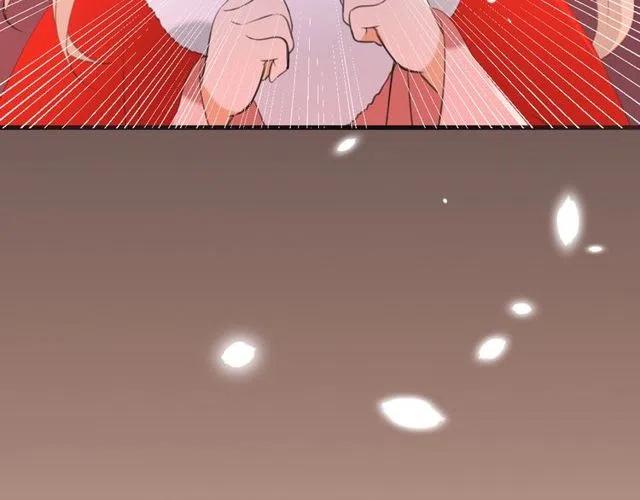 我男票是锦衣卫韩漫全集-第74话 身份被发现？！无删减无遮挡章节图片 