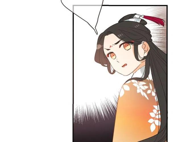 我男票是锦衣卫韩漫全集-第74话 身份被发现？！无删减无遮挡章节图片 