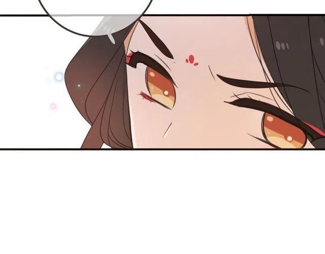 我男票是锦衣卫韩漫全集-第74话 身份被发现？！无删减无遮挡章节图片 
