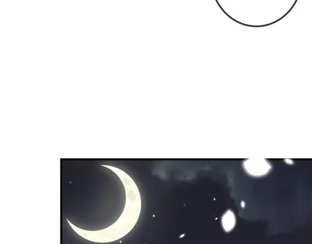 我男票是锦衣卫韩漫全集-第74话 身份被发现？！无删减无遮挡章节图片 
