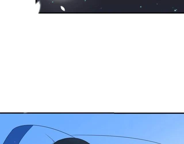 我男票是锦衣卫韩漫全集-第74话 身份被发现？！无删减无遮挡章节图片 