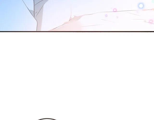 我男票是锦衣卫韩漫全集-第74话 身份被发现？！无删减无遮挡章节图片 