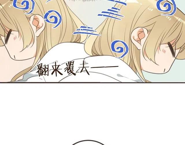 我男票是锦衣卫韩漫全集-第74话 身份被发现？！无删减无遮挡章节图片 