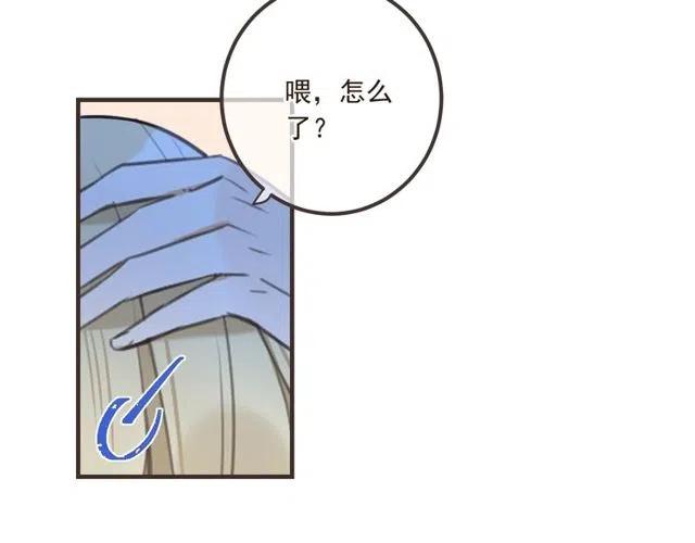 我男票是锦衣卫韩漫全集-第74话 身份被发现？！无删减无遮挡章节图片 