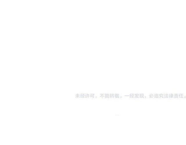 我男票是锦衣卫韩漫全集-第74话 身份被发现？！无删减无遮挡章节图片 