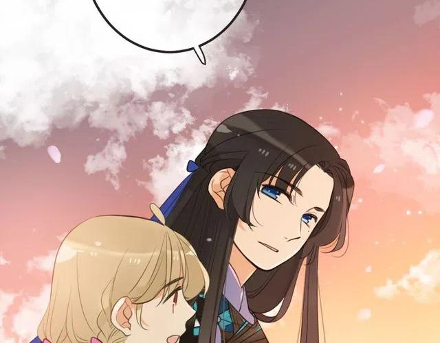 我男票是锦衣卫韩漫全集-第74话 身份被发现？！无删减无遮挡章节图片 