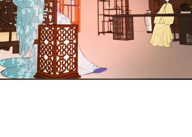 我男票是锦衣卫韩漫全集-第74话 身份被发现？！无删减无遮挡章节图片 