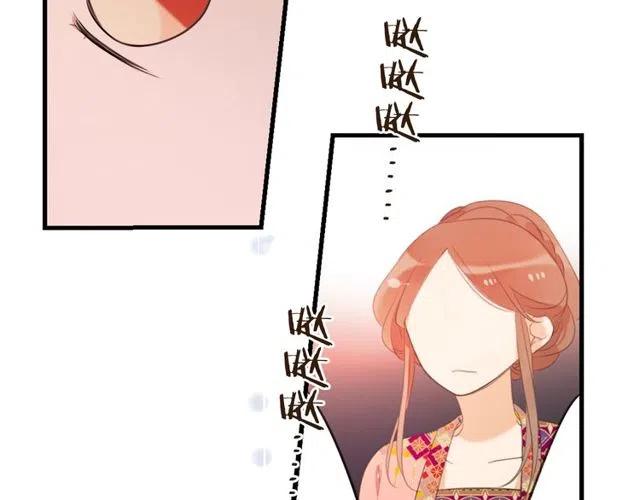 我男票是锦衣卫韩漫全集-第74话 身份被发现？！无删减无遮挡章节图片 