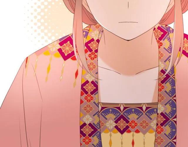 我男票是锦衣卫韩漫全集-第74话 身份被发现？！无删减无遮挡章节图片 
