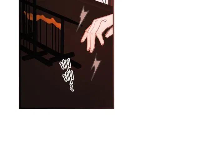 我男票是锦衣卫韩漫全集-第74话 身份被发现？！无删减无遮挡章节图片 