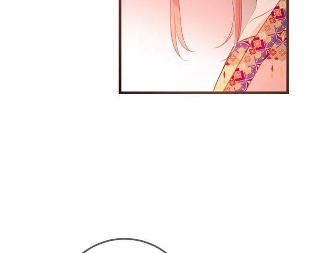 我男票是锦衣卫韩漫全集-第74话 身份被发现？！无删减无遮挡章节图片 
