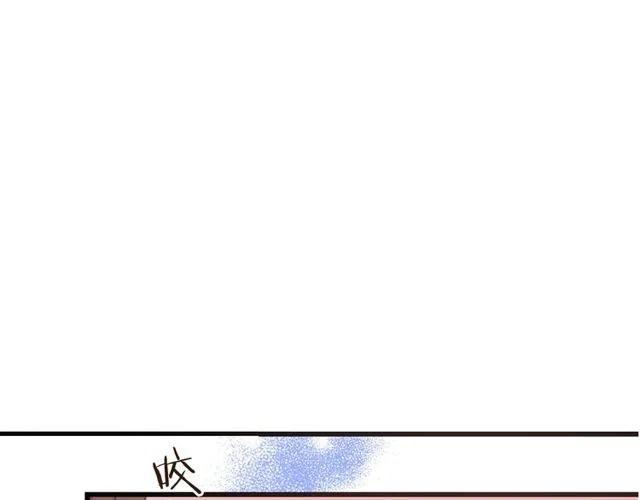 我男票是锦衣卫韩漫全集-第74话 身份被发现？！无删减无遮挡章节图片 