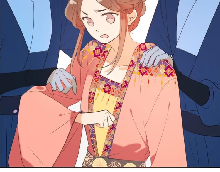 我男票是锦衣卫韩漫全集-第74话 身份被发现？！无删减无遮挡章节图片 