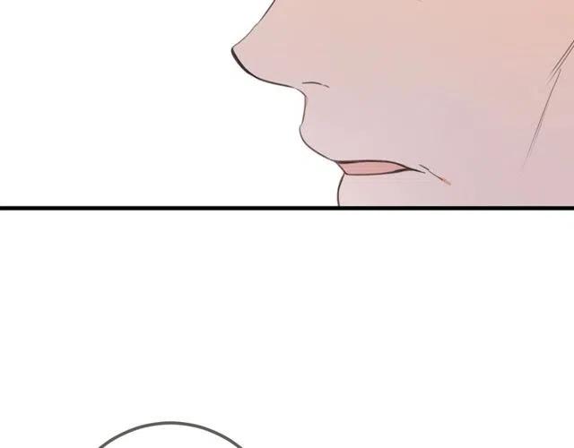 我男票是锦衣卫韩漫全集-第74话 身份被发现？！无删减无遮挡章节图片 