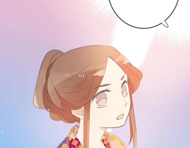 我男票是锦衣卫韩漫全集-第74话 身份被发现？！无删减无遮挡章节图片 