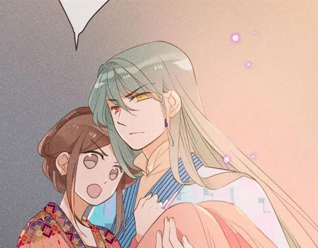 我男票是锦衣卫韩漫全集-第75话 公主的秘密无删减无遮挡章节图片 