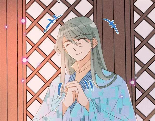 我男票是锦衣卫韩漫全集-第75话 公主的秘密无删减无遮挡章节图片 