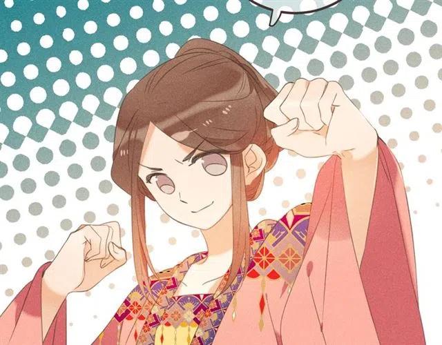 我男票是锦衣卫韩漫全集-第75话 公主的秘密无删减无遮挡章节图片 