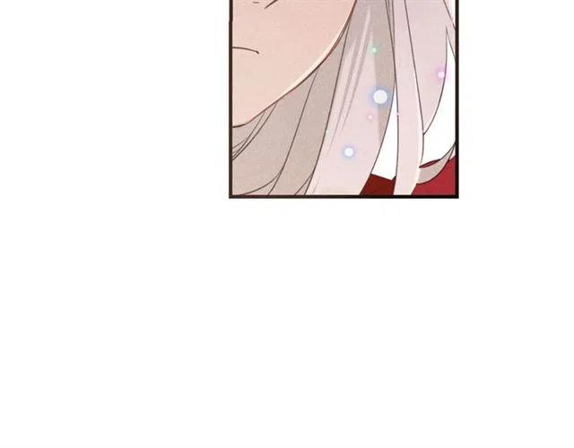 我男票是锦衣卫韩漫全集-第75话 公主的秘密无删减无遮挡章节图片 