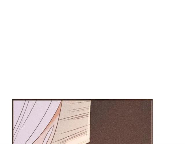 我男票是锦衣卫韩漫全集-第75话 公主的秘密无删减无遮挡章节图片 