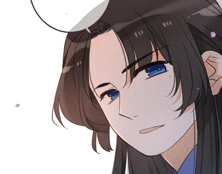 我男票是锦衣卫韩漫全集-第75话 公主的秘密无删减无遮挡章节图片 