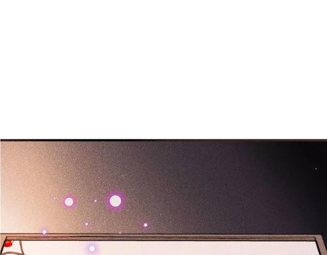 我男票是锦衣卫韩漫全集-第75话 公主的秘密无删减无遮挡章节图片 