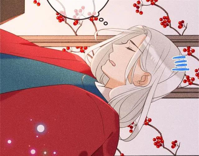 我男票是锦衣卫韩漫全集-第75话 公主的秘密无删减无遮挡章节图片 