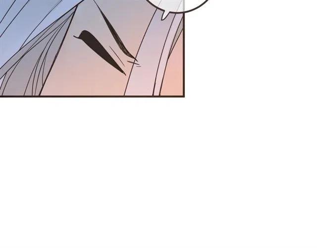 我男票是锦衣卫韩漫全集-第75话 公主的秘密无删减无遮挡章节图片 