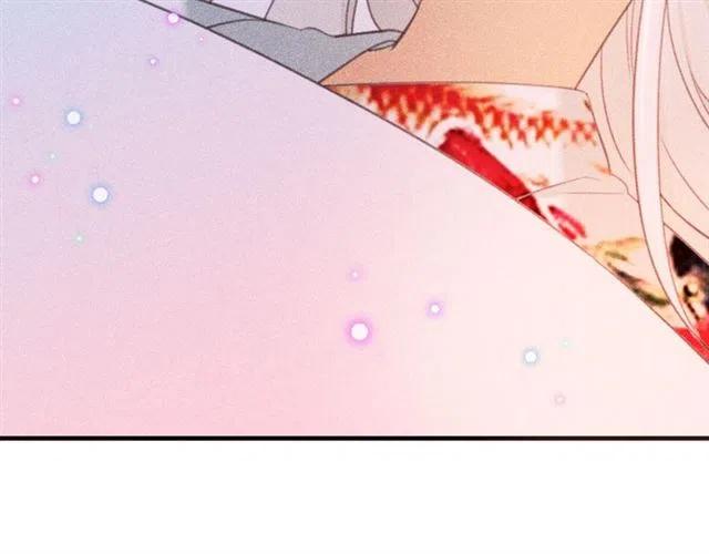我男票是锦衣卫韩漫全集-第75话 公主的秘密无删减无遮挡章节图片 