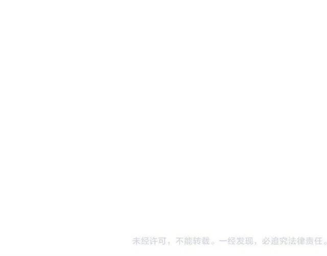 我男票是锦衣卫韩漫全集-第75话 公主的秘密无删减无遮挡章节图片 