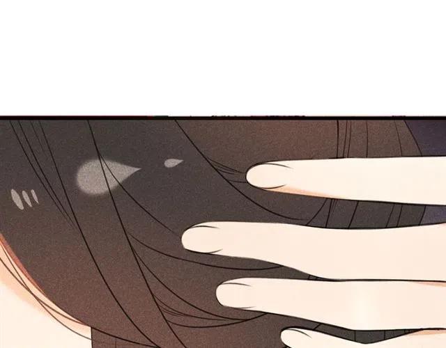 我男票是锦衣卫韩漫全集-第75话 公主的秘密无删减无遮挡章节图片 