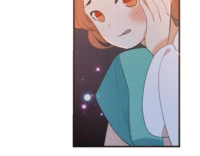 我男票是锦衣卫韩漫全集-第75话 公主的秘密无删减无遮挡章节图片 
