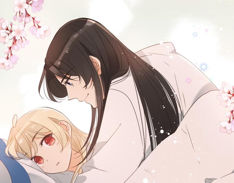 我男票是锦衣卫韩漫全集-第75话 公主的秘密无删减无遮挡章节图片 
