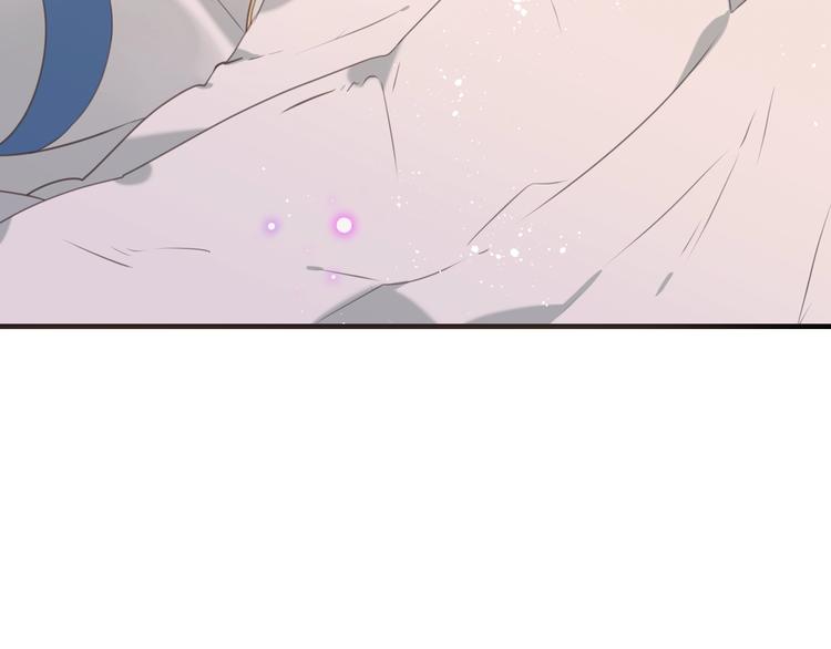 我男票是锦衣卫韩漫全集-第75话 公主的秘密无删减无遮挡章节图片 