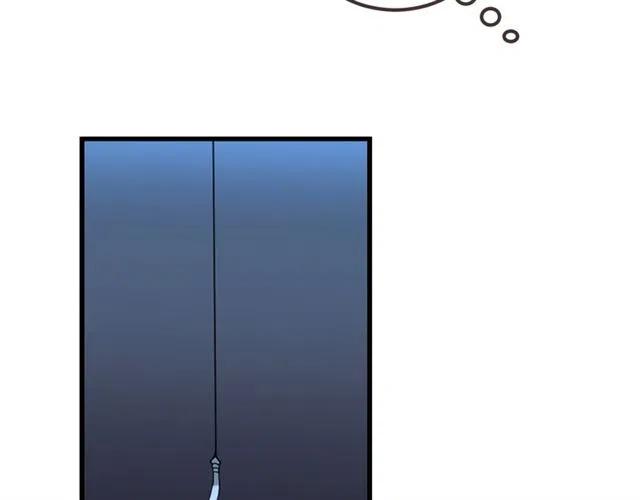 我男票是锦衣卫韩漫全集-第75话 公主的秘密无删减无遮挡章节图片 