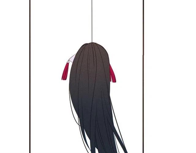我男票是锦衣卫韩漫全集-第75话 公主的秘密无删减无遮挡章节图片 