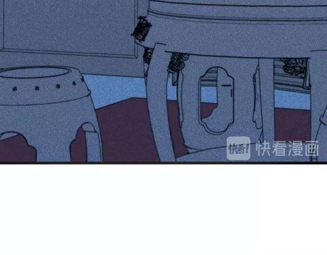 我男票是锦衣卫韩漫全集-第75话 公主的秘密无删减无遮挡章节图片 