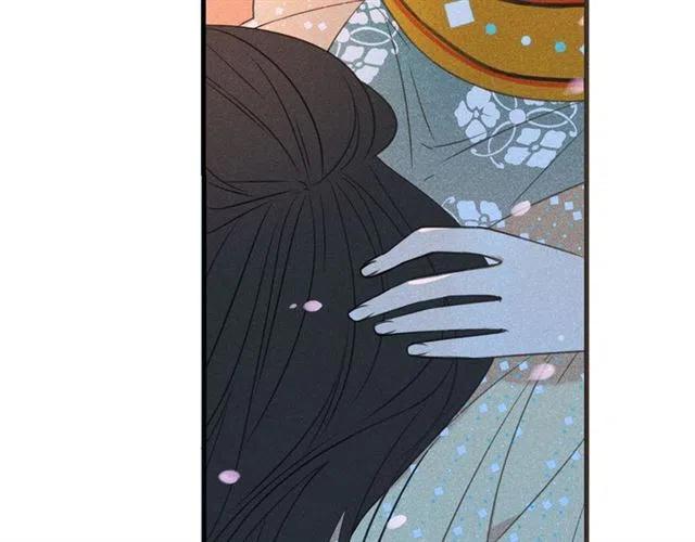 我男票是锦衣卫韩漫全集-第75话 公主的秘密无删减无遮挡章节图片 