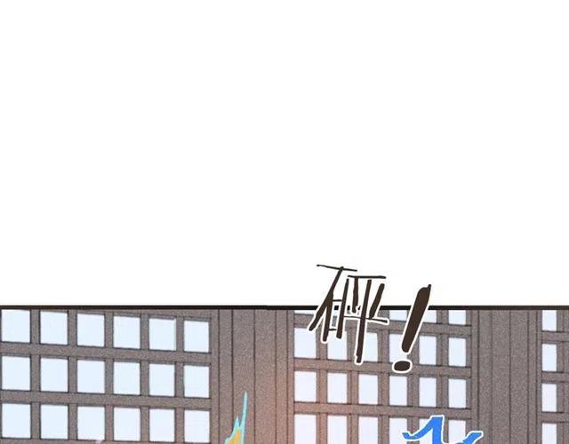 我男票是锦衣卫韩漫全集-第75话 公主的秘密无删减无遮挡章节图片 