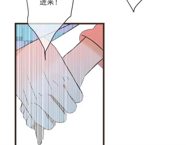 我男票是锦衣卫韩漫全集-第75话 公主的秘密无删减无遮挡章节图片 