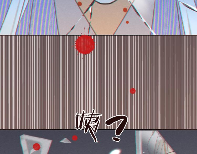 我男票是锦衣卫韩漫全集-第77话 谁都不能伤害她无删减无遮挡章节图片 