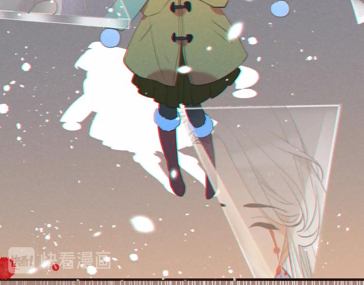 我男票是锦衣卫韩漫全集-第77话 谁都不能伤害她无删减无遮挡章节图片 