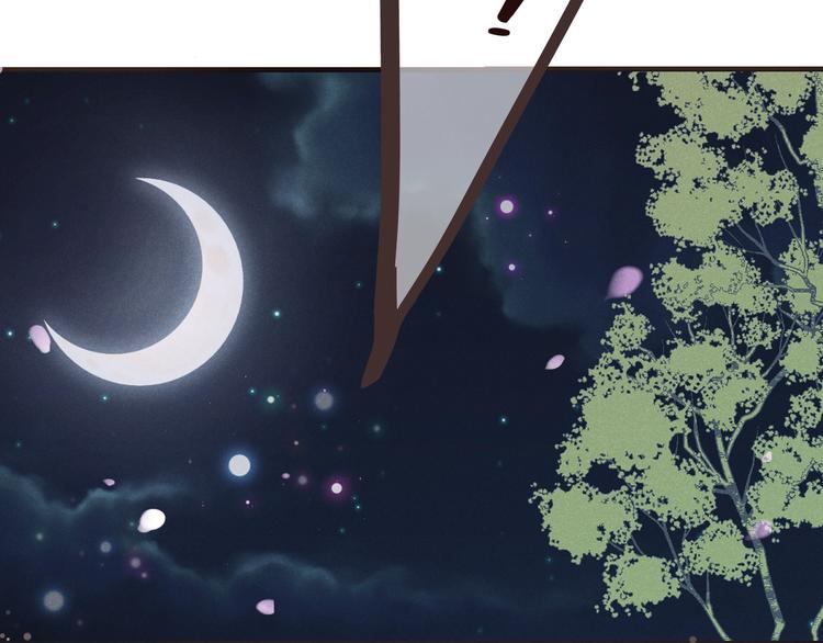 我男票是锦衣卫韩漫全集-第77话 谁都不能伤害她无删减无遮挡章节图片 