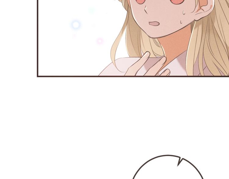 我男票是锦衣卫韩漫全集-第77话 谁都不能伤害她无删减无遮挡章节图片 