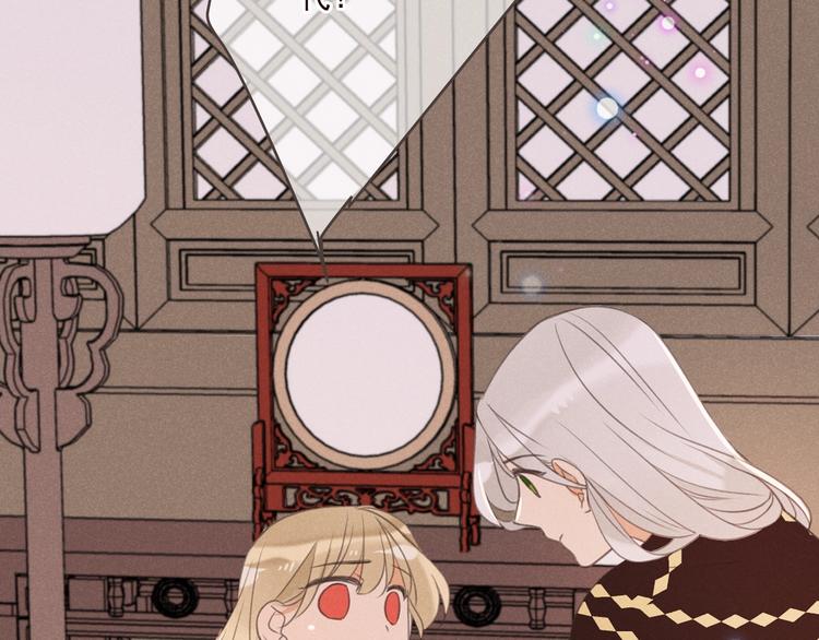 我男票是锦衣卫韩漫全集-第77话 谁都不能伤害她无删减无遮挡章节图片 