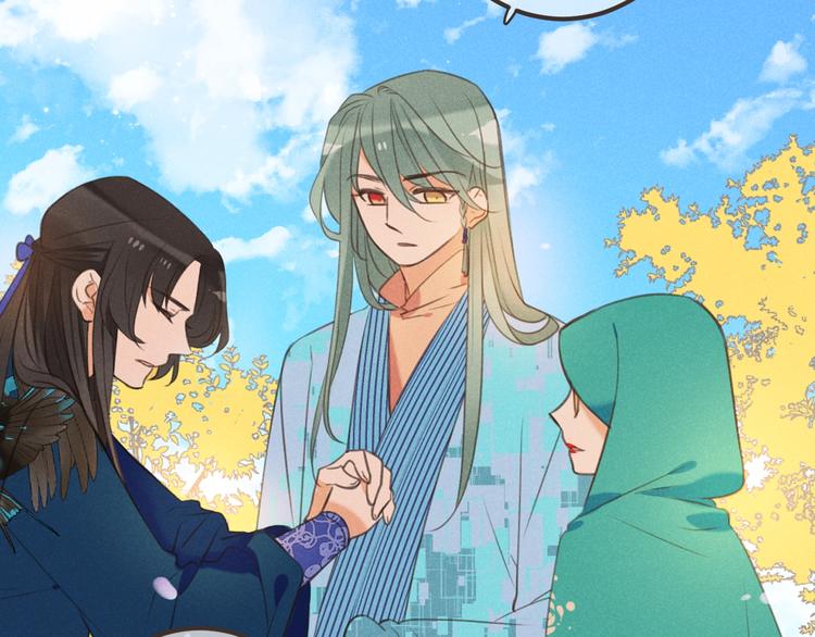 我男票是锦衣卫韩漫全集-第77话 谁都不能伤害她无删减无遮挡章节图片 