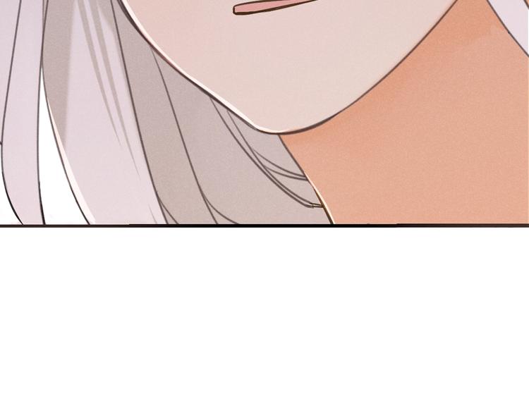 我男票是锦衣卫韩漫全集-第77话 谁都不能伤害她无删减无遮挡章节图片 