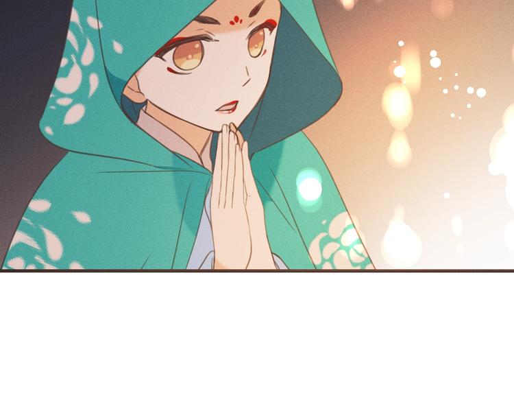 我男票是锦衣卫韩漫全集-第77话 谁都不能伤害她无删减无遮挡章节图片 