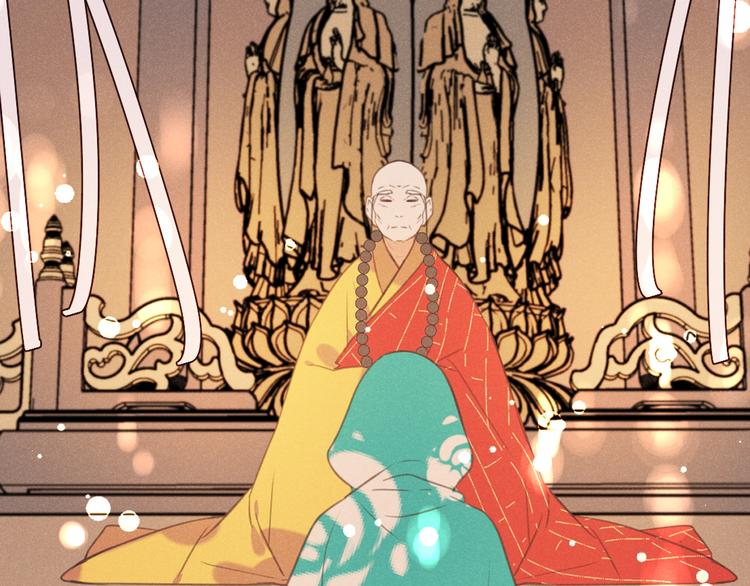 我男票是锦衣卫韩漫全集-第77话 谁都不能伤害她无删减无遮挡章节图片 