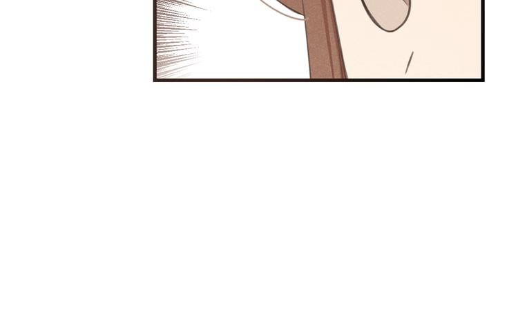 我男票是锦衣卫韩漫全集-第77话 谁都不能伤害她无删减无遮挡章节图片 